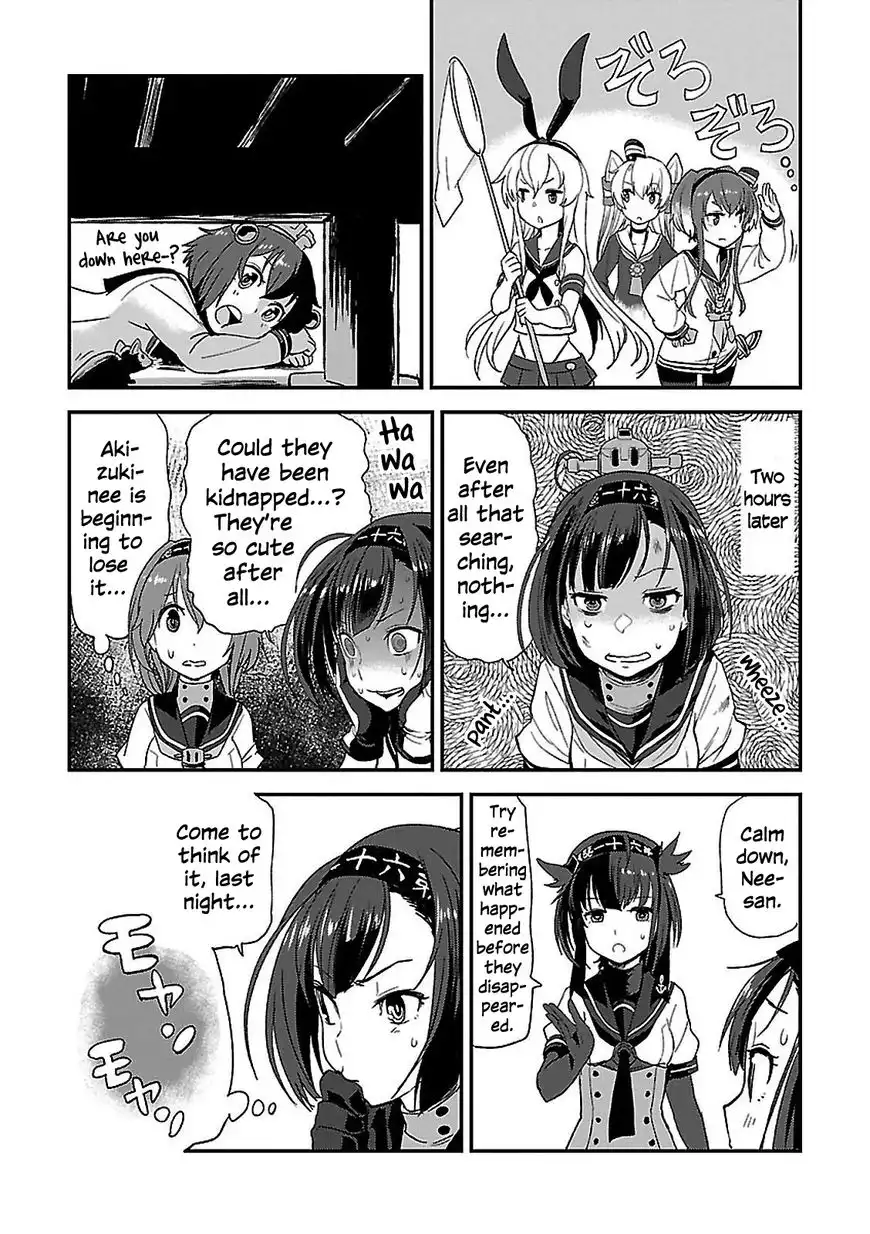 Kantai Collection - Comic a la Carte - Maizuru Chinjufu Hen Chapter 7 7